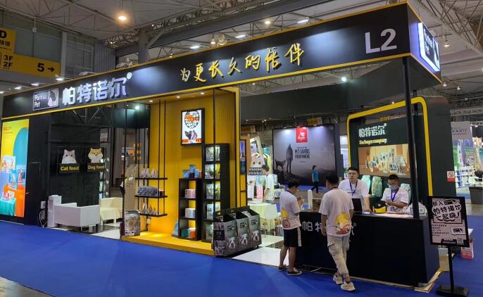 上海租用光地展位的參展商展臺(tái)搭建公司需了解哪些？