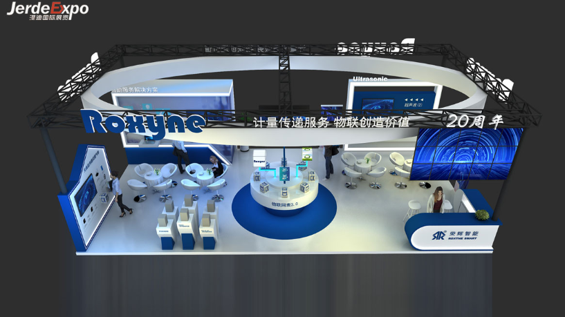 展臺設(shè)計(jì)搭建公司