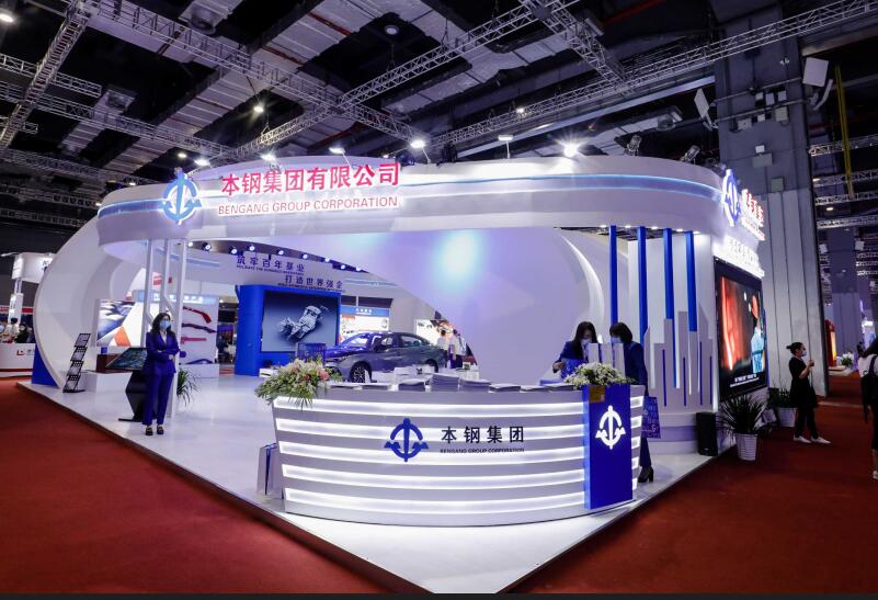 啥時(shí)間舉行2022第21屆中國(guó)國(guó)際冶金工業(yè)展？冶金會(huì)展展臺(tái)搭建公司告知您