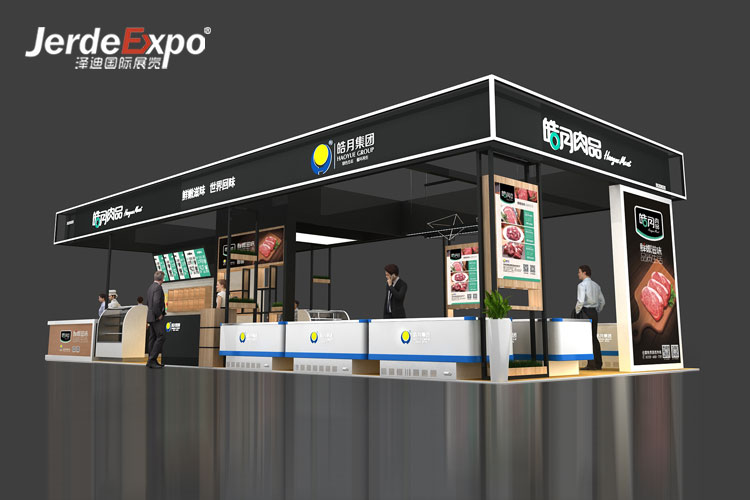 啥時間舉行2022第17屆上海國際肉類產(chǎn)業(yè)展？上海肉類展臺搭建公司答道