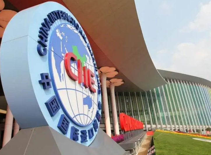 第五屆進(jìn)博會意向采購需求發(fā)布 消費(fèi)品展區(qū)、汽車展區(qū)