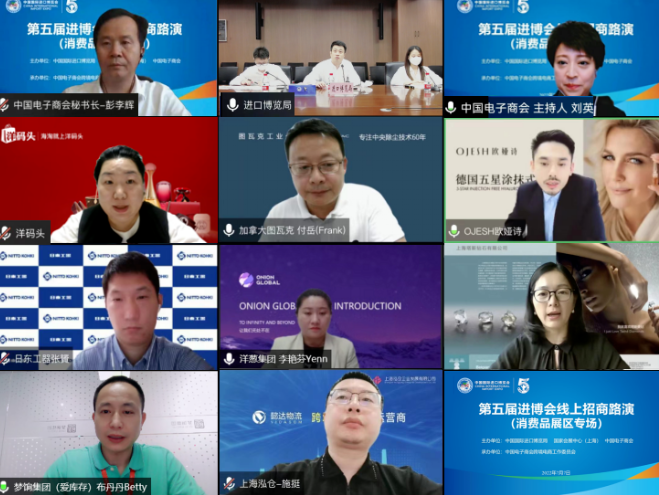 截圖20220708100733.png 截圖20220708100733.png