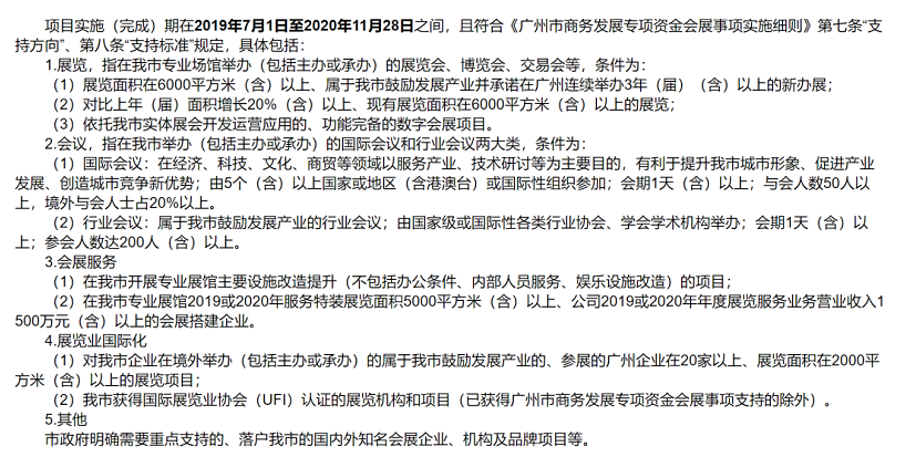 截圖20220815110256.png 截圖20220815110256.png