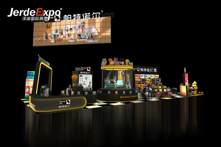 北京寵物展臺設(shè)計 北京寵物展臺設(shè)計