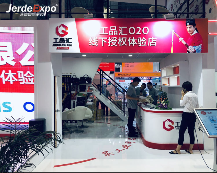 濟南展會搭建公司哪家好？推薦2023濟南展臺搭建公司最新排名