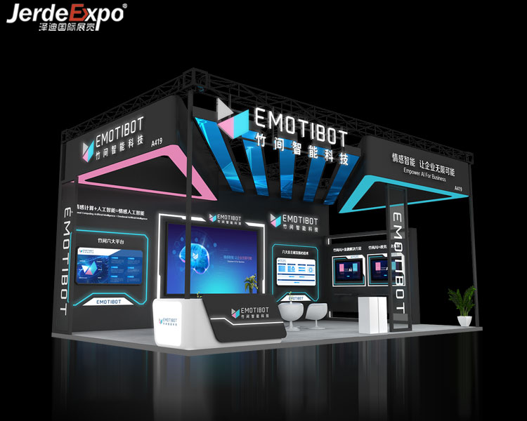 現(xiàn)場(chǎng)圖4.jpg 現(xiàn)場(chǎng)圖4.jpg