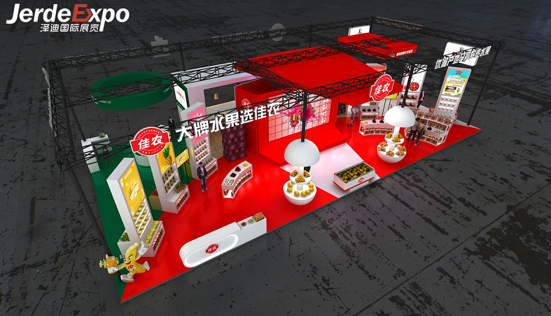 展會(huì)的展位如何搭建布置？一分鐘分享展臺(tái)展位搭建幾種布置技巧