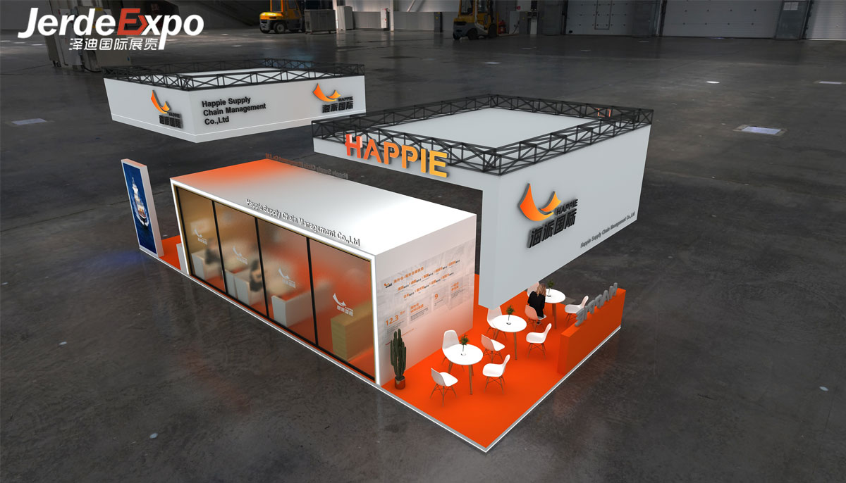 進(jìn)博會展會設(shè)計(jì)圖