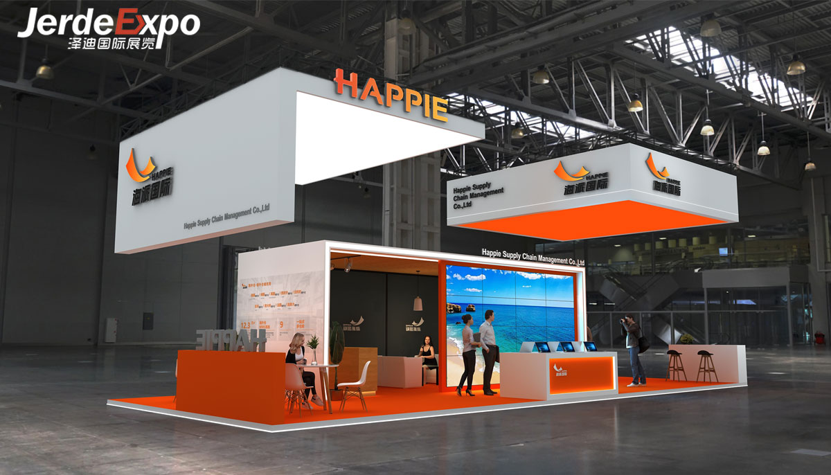 進(jìn)博會展覽設(shè)計(jì)