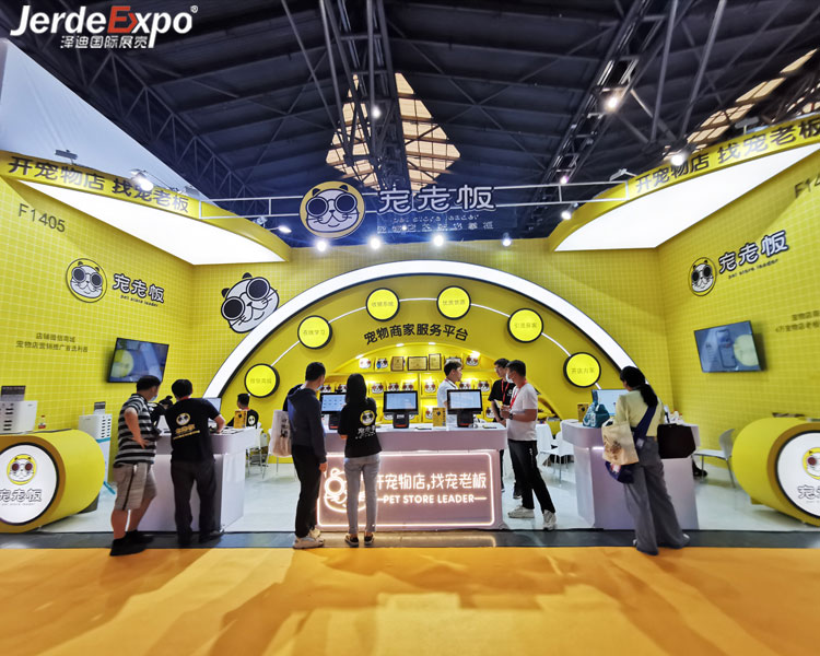 上海寵物展會搭建商哪家好？分享寵物展臺搭建公司排行榜