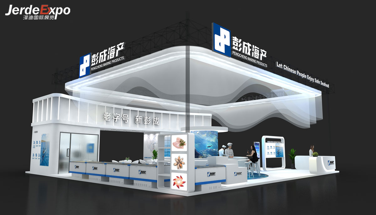 漁博會展臺設(shè)計(jì)圖