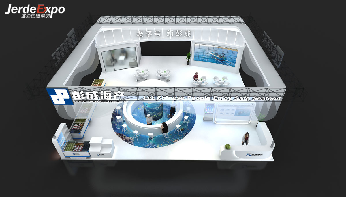 漁博會展會設(shè)計(jì)圖