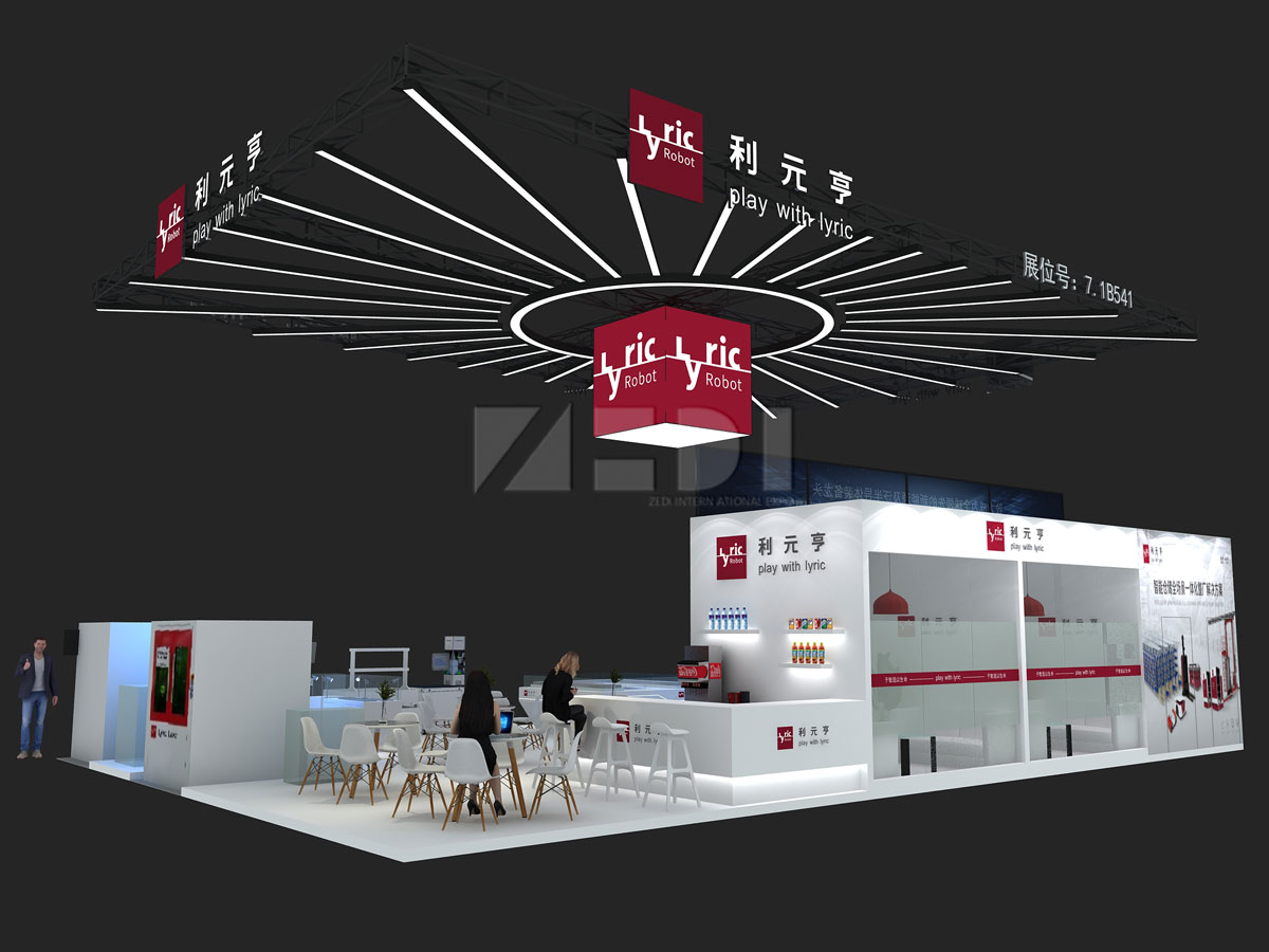 光博會展位設(shè)計(jì)效果圖