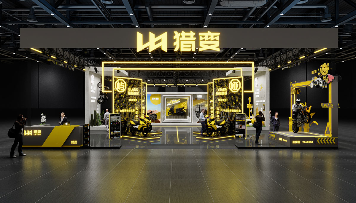 400㎡摩托車(chē)展覽設(shè)計(jì)圖