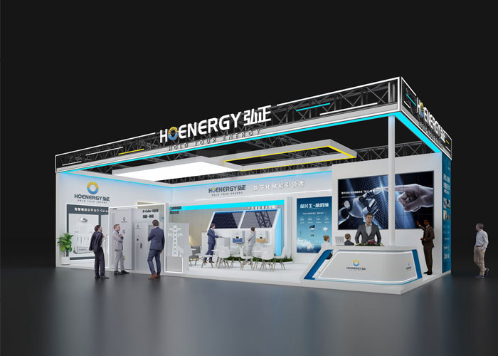 濟(jì)南光伏展覽設(shè)計(jì) 濟(jì)南光伏展覽設(shè)計(jì)