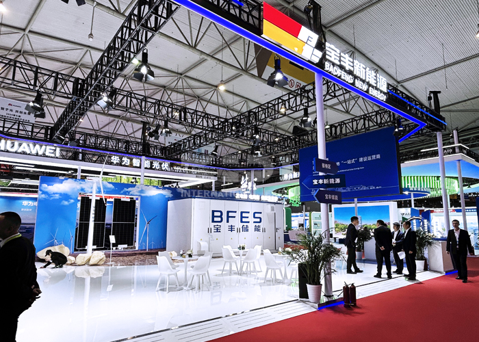 成都光伏能源展臺設(shè)計 成都光伏能源展臺設(shè)計