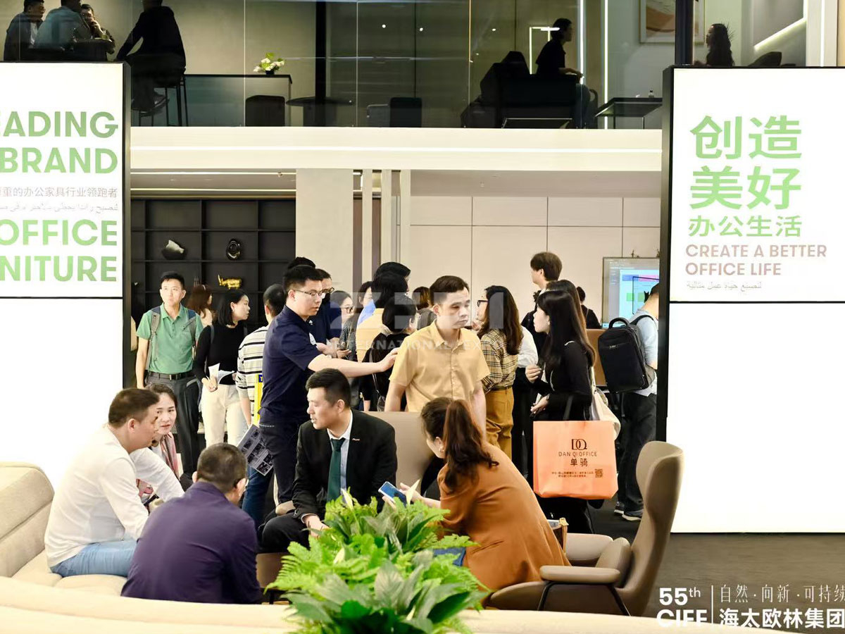 廣州家博會展覽設(shè)計(jì)