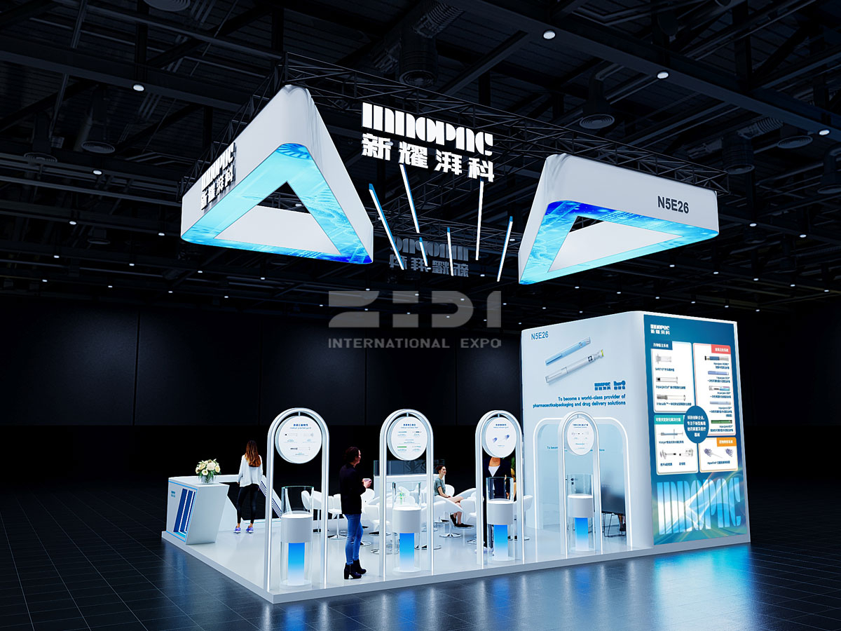 上海CPHI制藥展臺設(shè)計(jì)
