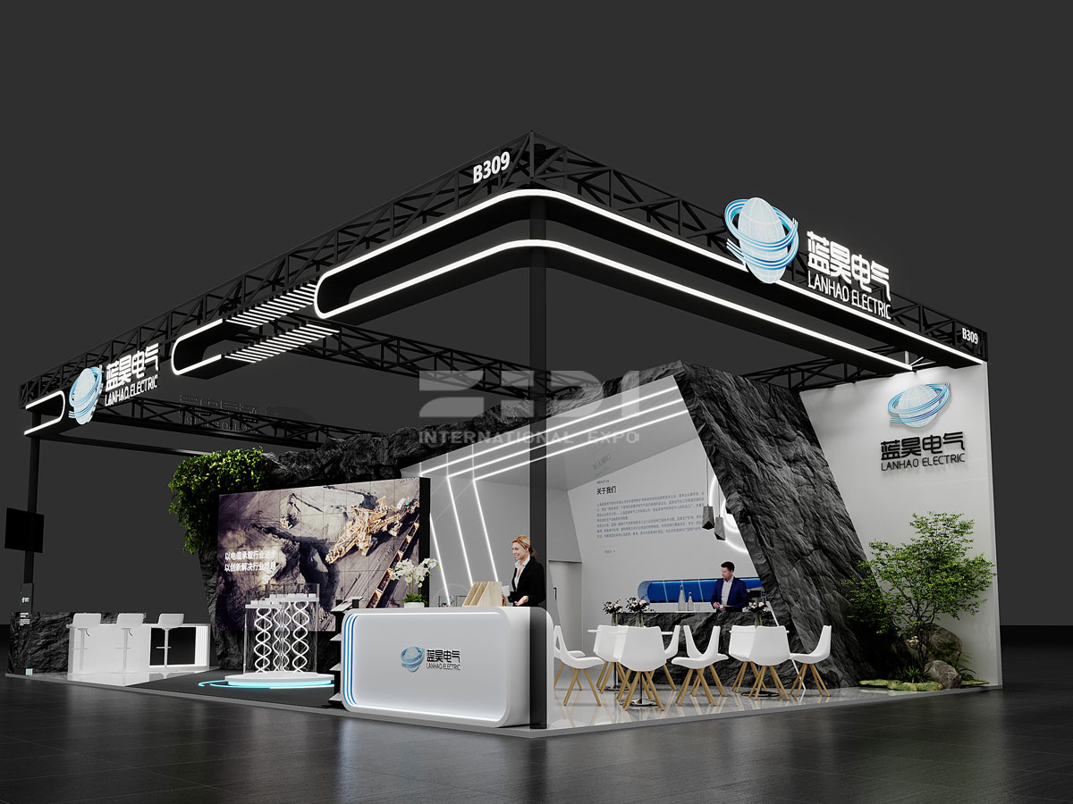 內(nèi)蒙古電纜展位設(shè)計(jì)